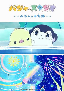 一级国产在线